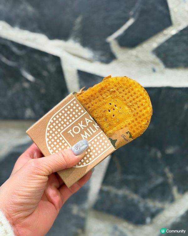 ૮꒰˶´ᜊ`˶꒱ა ᴛᴏᴋᴀᴄʜɪ ᴍɪʟᴋʏ最新分店✨