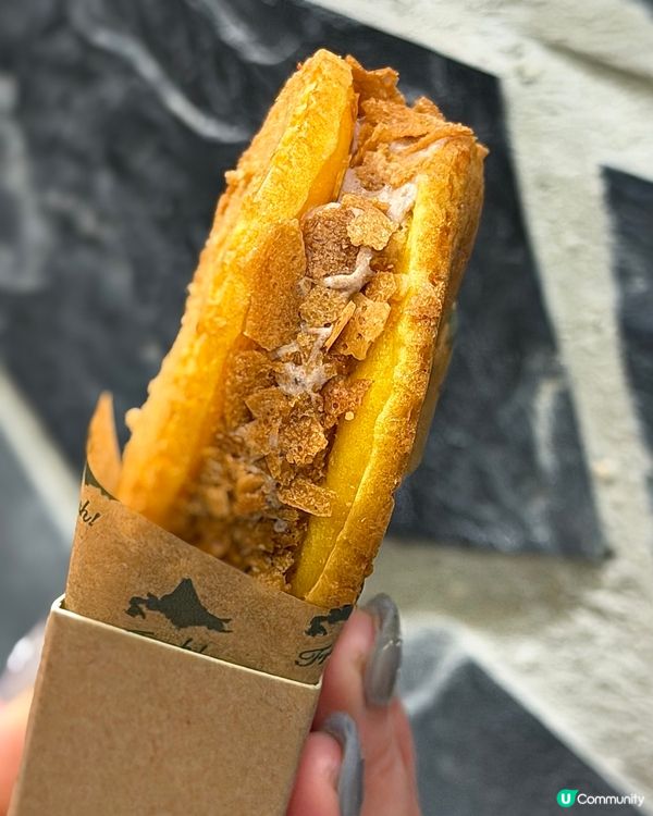 ૮꒰˶´ᜊ`˶꒱ა ᴛᴏᴋᴀᴄʜɪ ᴍɪʟᴋʏ最新分店✨