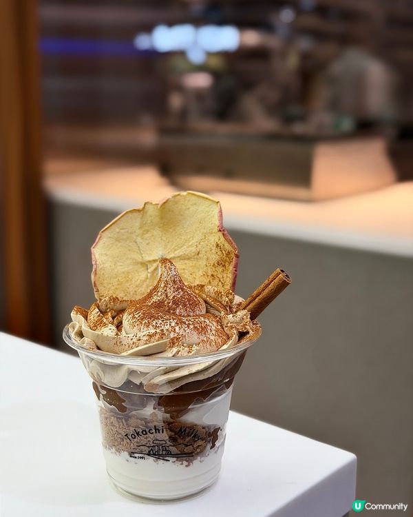 ૮꒰˶´ᜊ`˶꒱ა ᴛᴏᴋᴀᴄʜɪ ᴍɪʟᴋʏ最新分店✨