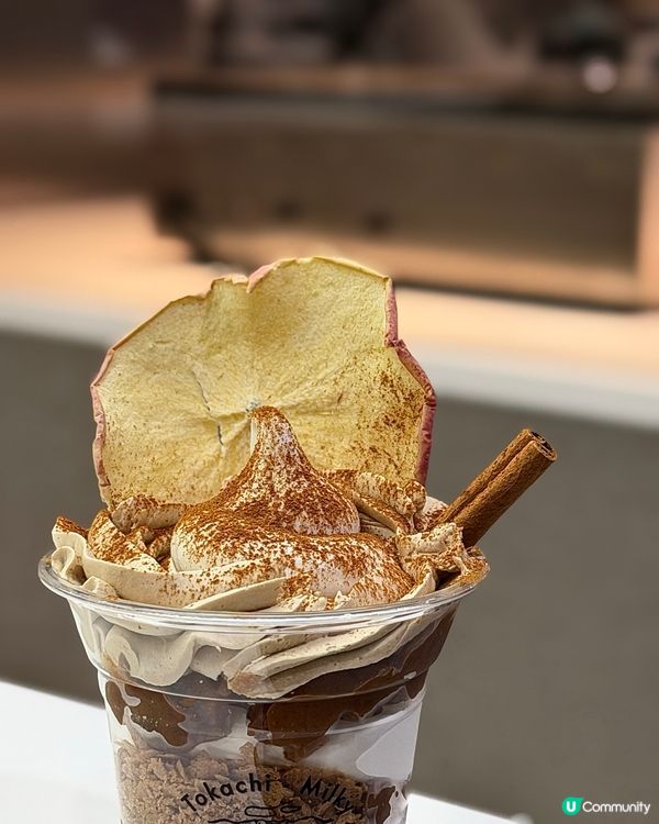 ૮꒰˶´ᜊ`˶꒱ა ᴛᴏᴋᴀᴄʜɪ ᴍɪʟᴋʏ最新分店✨