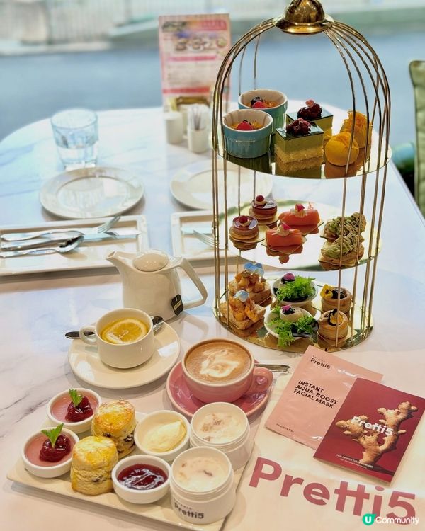 ｢薈然亮肌｣下午茶,食完仲有禮品拎走,可以由內靚到外🤩 