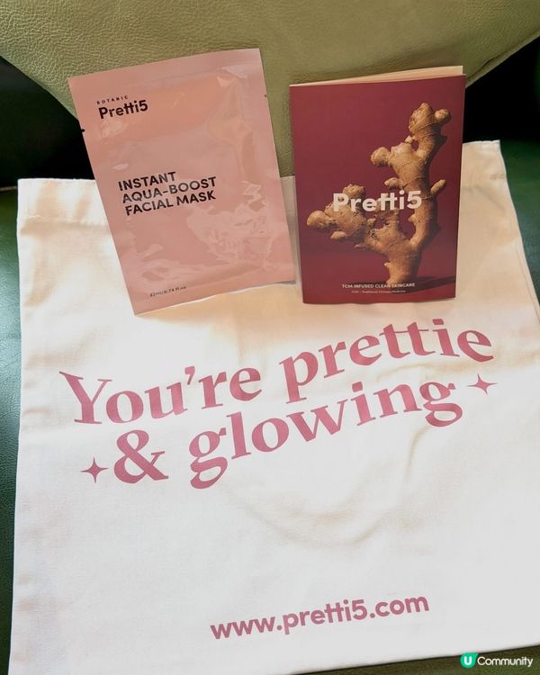 ｢薈然亮肌｣下午茶,食完仲有禮品拎走,可以由內靚到外🤩 