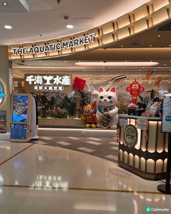 荃灣千海水產：海鮮控天堂！🦀🦐鮑魚貝類任你揀！💯