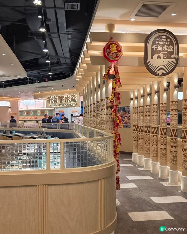 荃灣千海水產：海鮮控天堂！🦀🦐鮑魚貝類任你揀！💯
