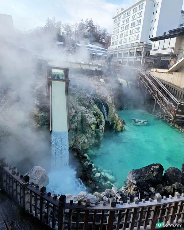 一日快閃草津♨️治癒溫泉小鎮！🇯🇵