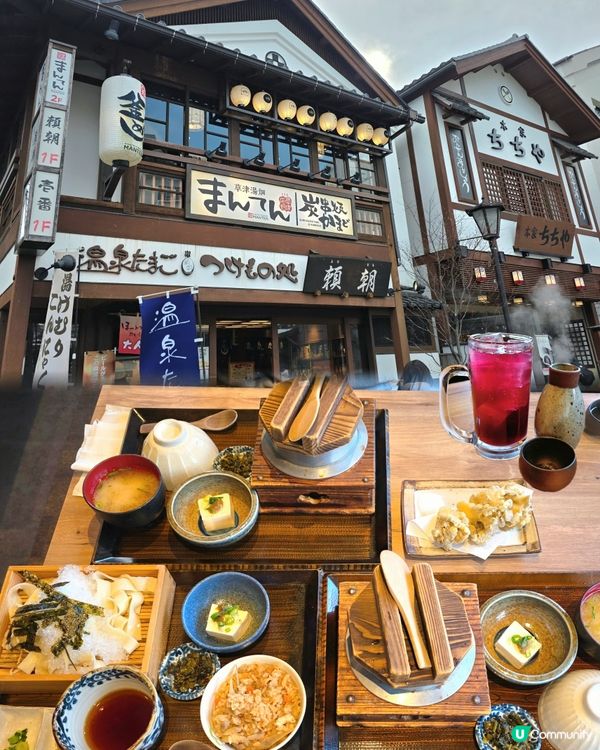 一日快閃草津♨️治癒溫泉小鎮！🇯🇵