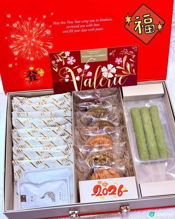 新年送禮新選擇🎁 | 驚喜禮盒勁抵買 ✨