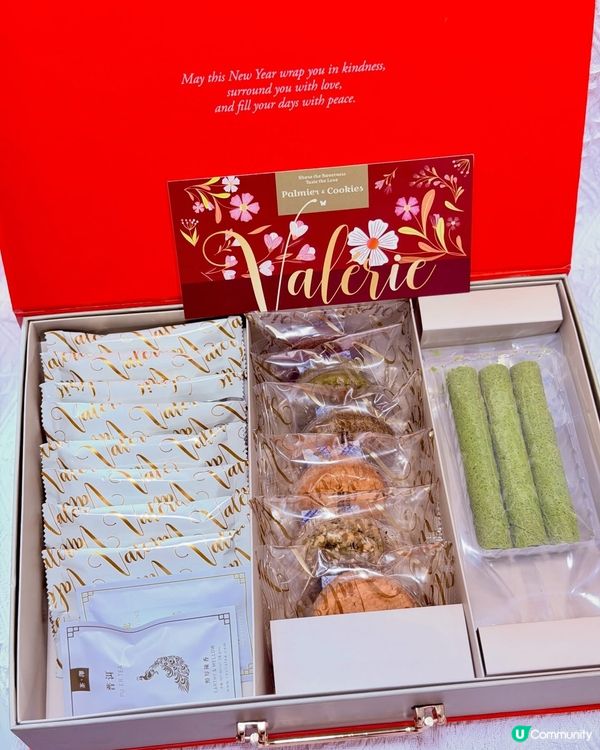 新年送禮新選擇🎁 | 驚喜禮盒勁抵買 ✨