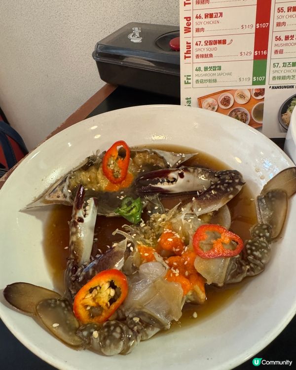 漢城美食 Han Sung (尖沙咀）