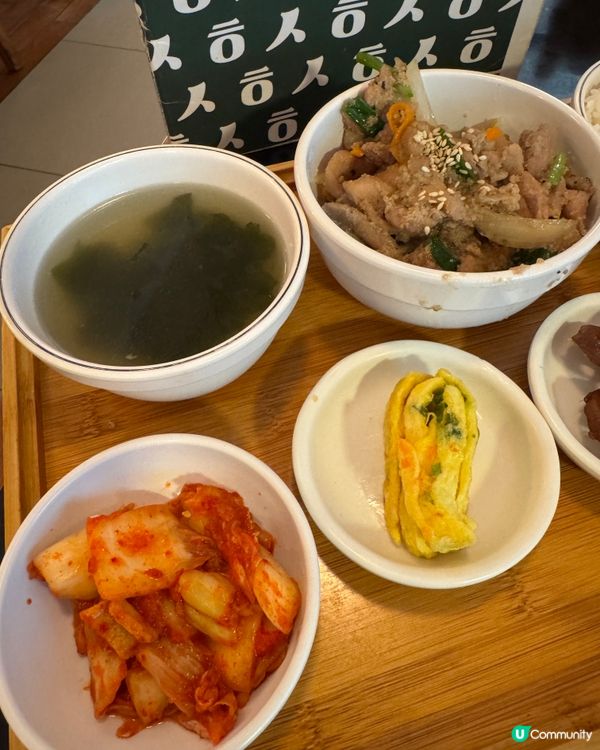 漢城美食 Han Sung (尖沙咀）