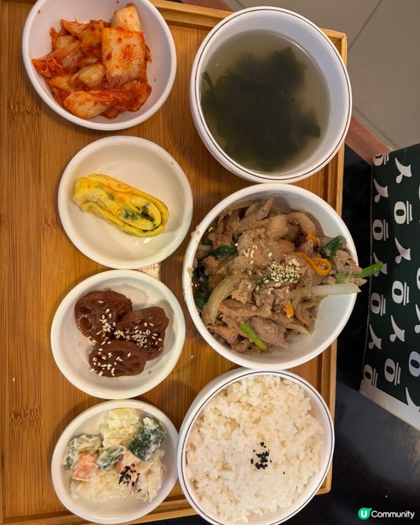 漢城美食 Han Sung (尖沙咀）