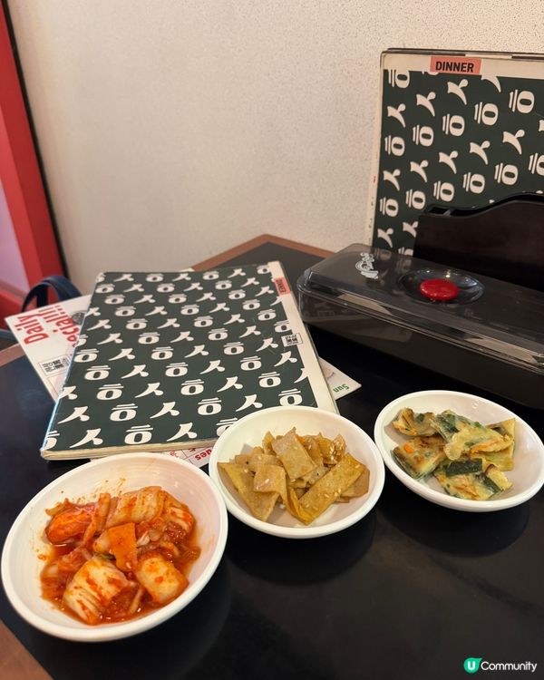 漢城美食 Han Sung (尖沙咀）