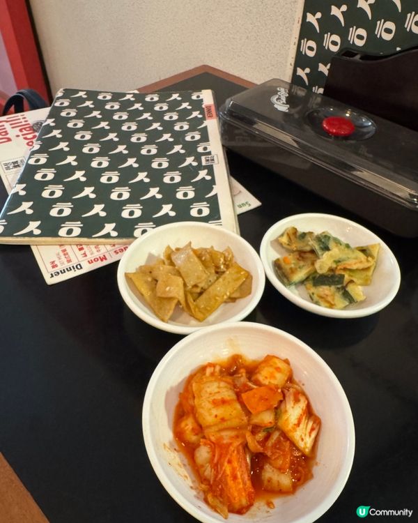 漢城美食 Han Sung (尖沙咀）