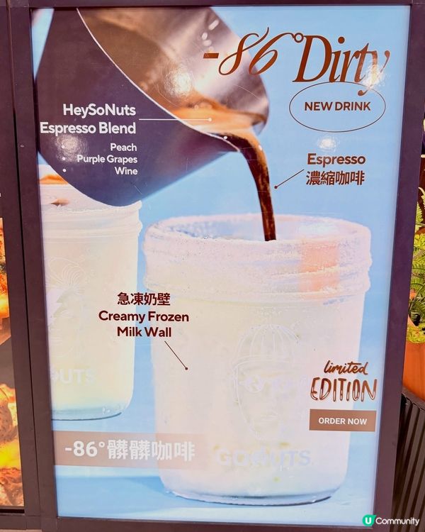 啟德必去打卡餐廳🤩