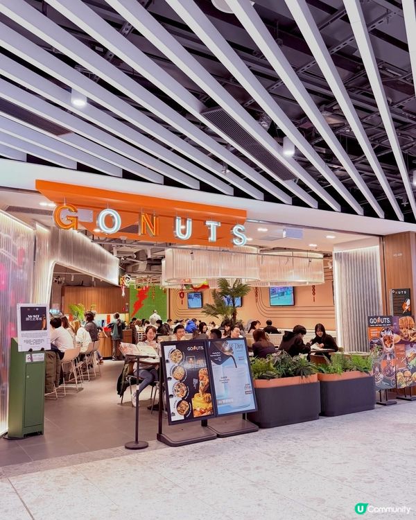 啟德必去打卡餐廳🤩