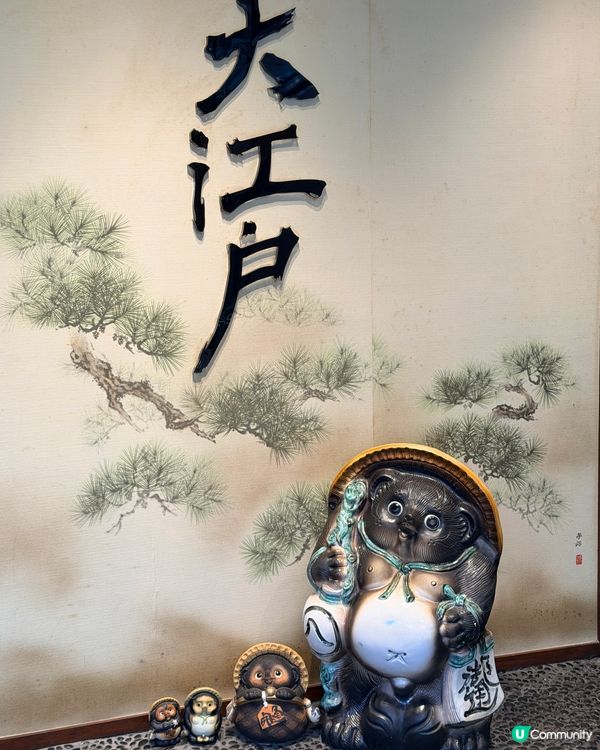 🇭🇰【弁當裡的五重奏】