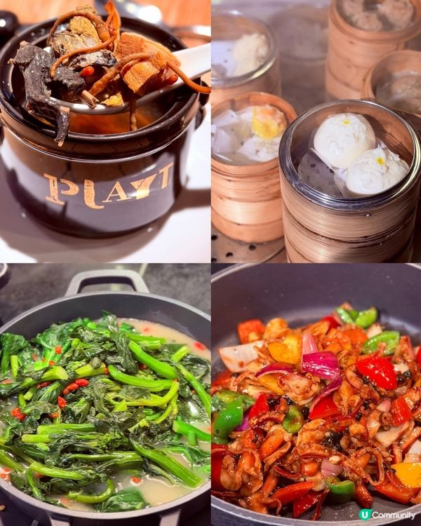 柏寧x恆香：香港味跨界🥳