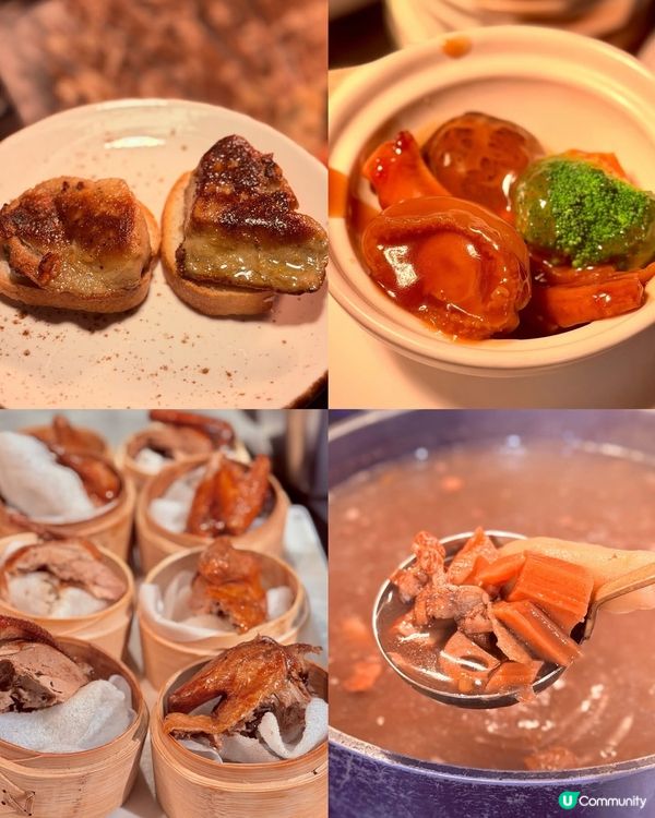 柏寧x恆香：香港味跨界🥳