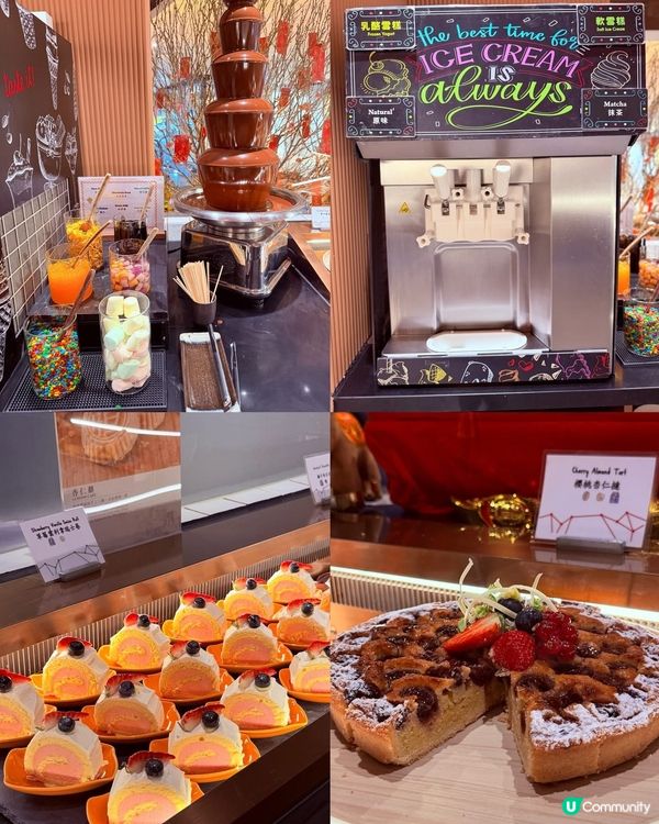 柏寧x恆香：香港味跨界🥳