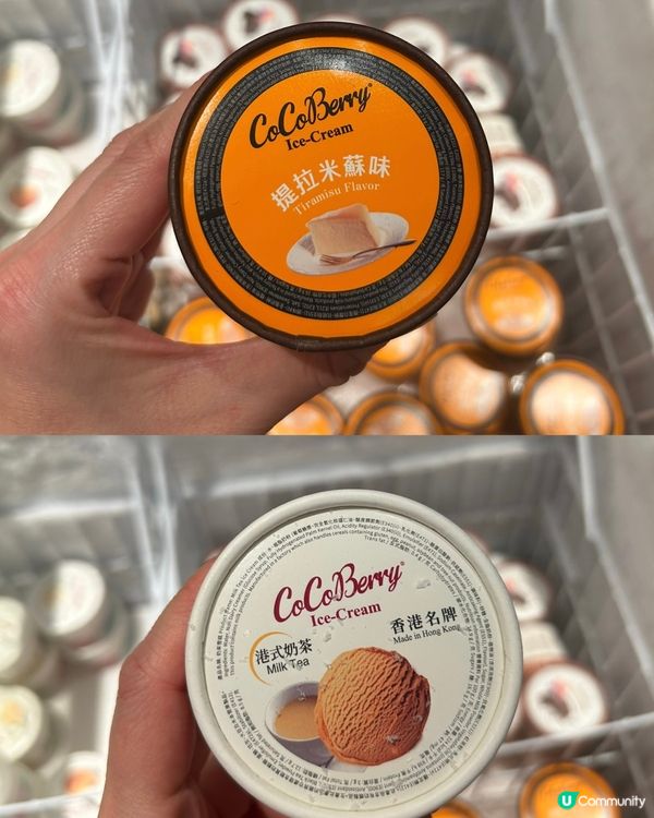 海鮮盛宴🔥 銅鑼灣放題必食 😋 鵝肝､生蠔､鰻魚🦪🐟