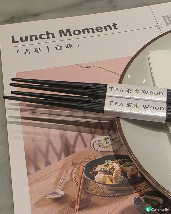 我覺得一碗好吃的鹽酥排骨米粉，精髓在於「排骨酥香、湯頭鮮醇、...