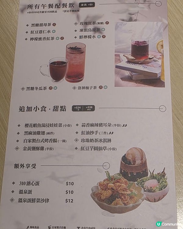 我覺得一碗好吃的鹽酥排骨米粉，精髓在於「排骨酥香、湯頭鮮醇、...