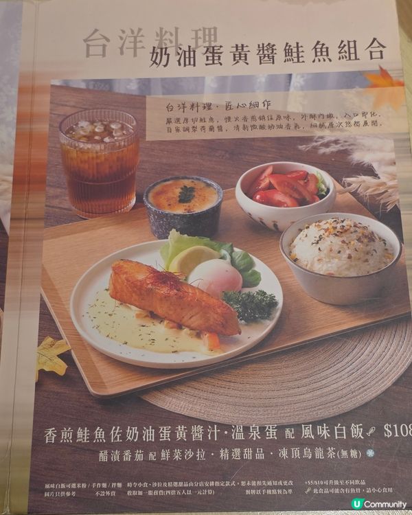 我覺得一碗好吃的鹽酥排骨米粉，精髓在於「排骨酥香、湯頭鮮醇、...