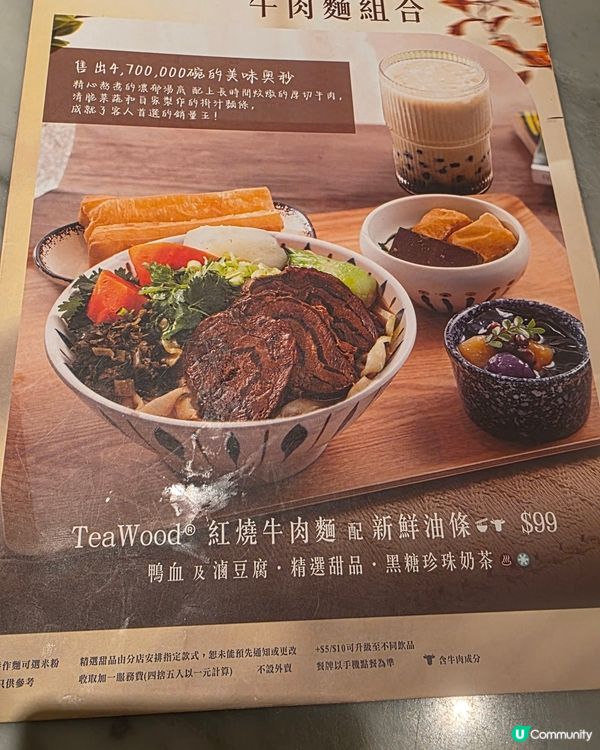 我覺得一碗好吃的鹽酥排骨米粉，精髓在於「排骨酥香、湯頭鮮醇、...