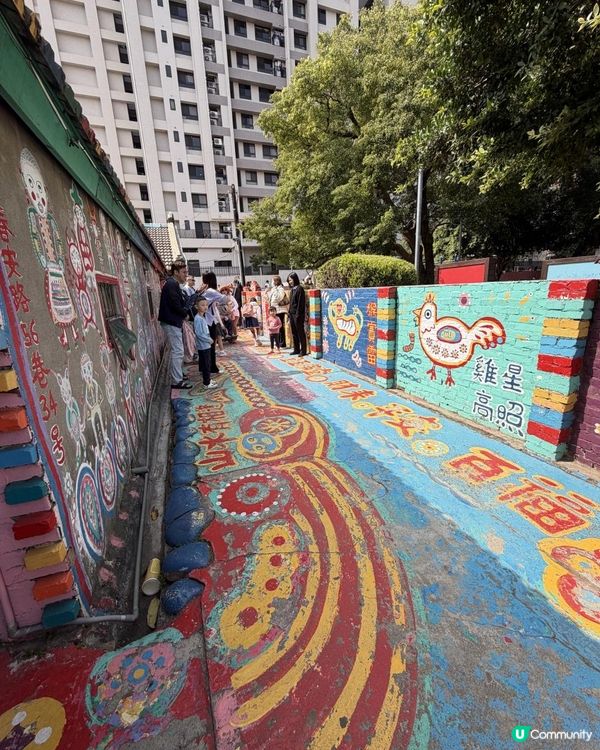 彩虹眷村📸台中打卡靚景