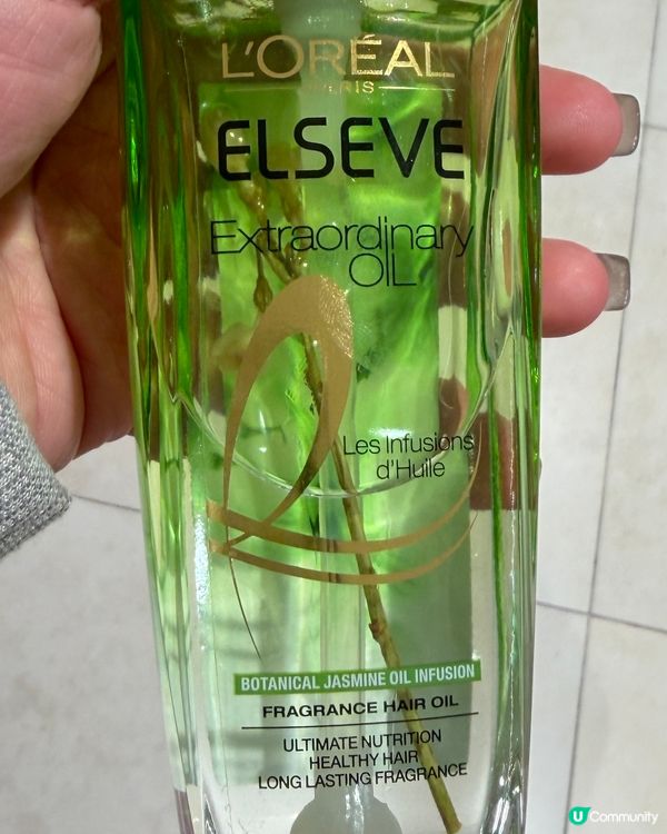 Jasmine髮香🌸勁持久！