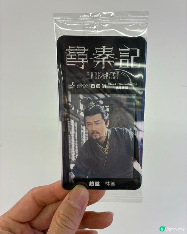 四洲體驗館，新年行大運之必到地方