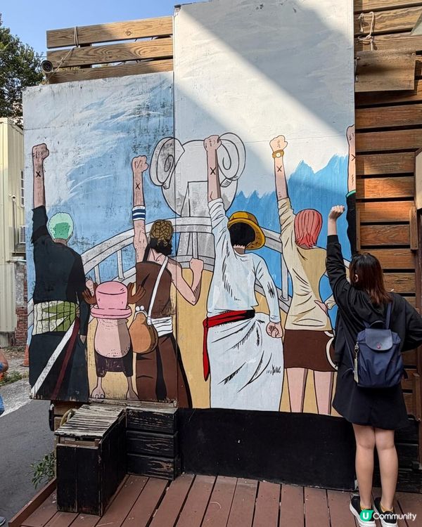 動漫迷天堂！台中彩繪巷🎮✨