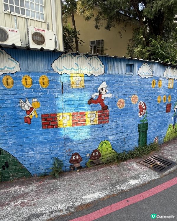 動漫迷天堂！台中彩繪巷🎮✨