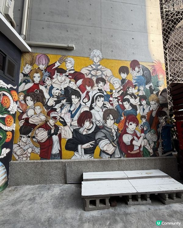 動漫迷天堂！台中彩繪巷🎮✨