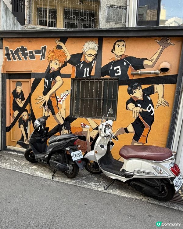 動漫迷天堂！台中彩繪巷🎮✨