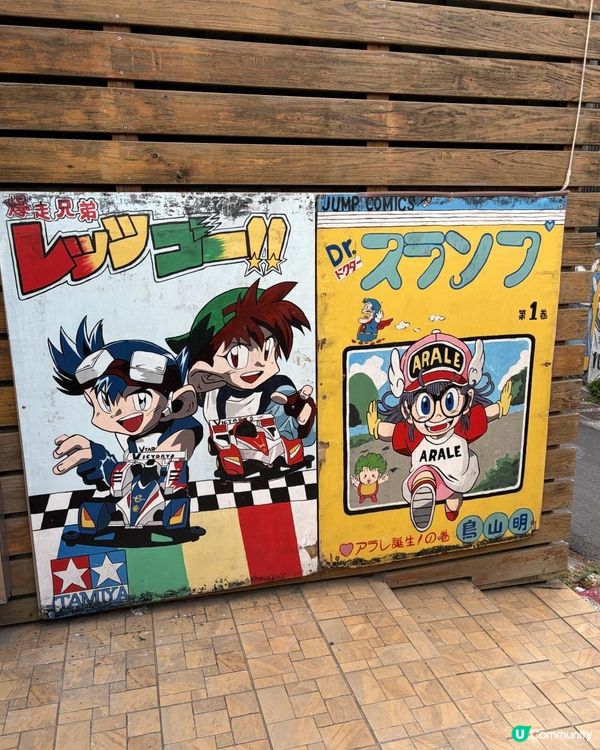 動漫迷天堂！台中彩繪巷🎮✨