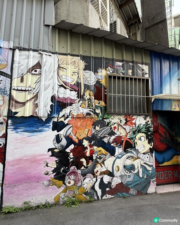 動漫迷天堂！台中彩繪巷🎮✨