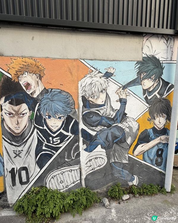 動漫迷天堂！台中彩繪巷🎮✨