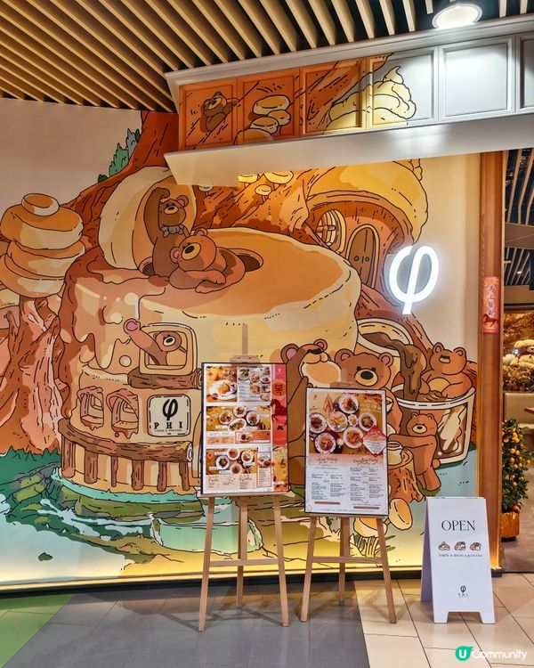 花💐與熊🧸高質🍽️Cafe