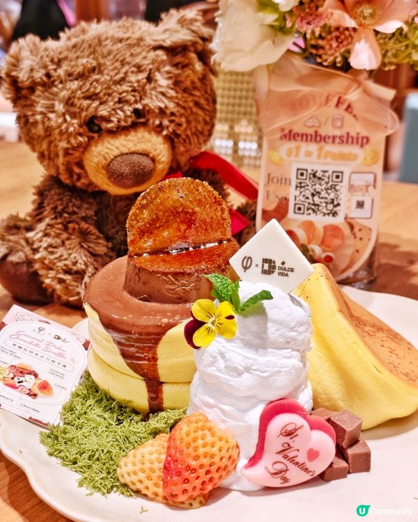 花💐與熊🧸高質🍽️Cafe