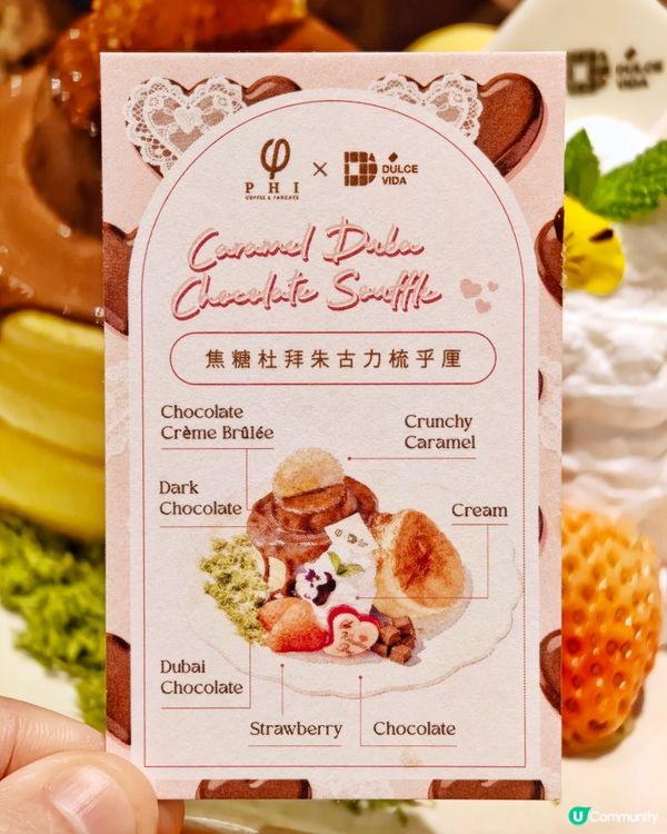 花💐與熊🧸高質🍽️Cafe