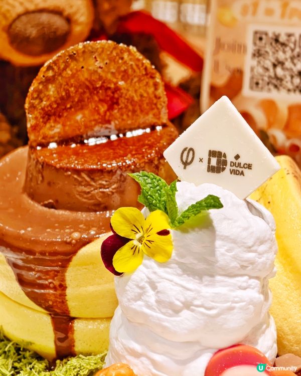 花💐與熊🧸高質🍽️Cafe