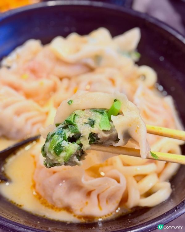 逸東餃子🍜價錢親民又高質😋