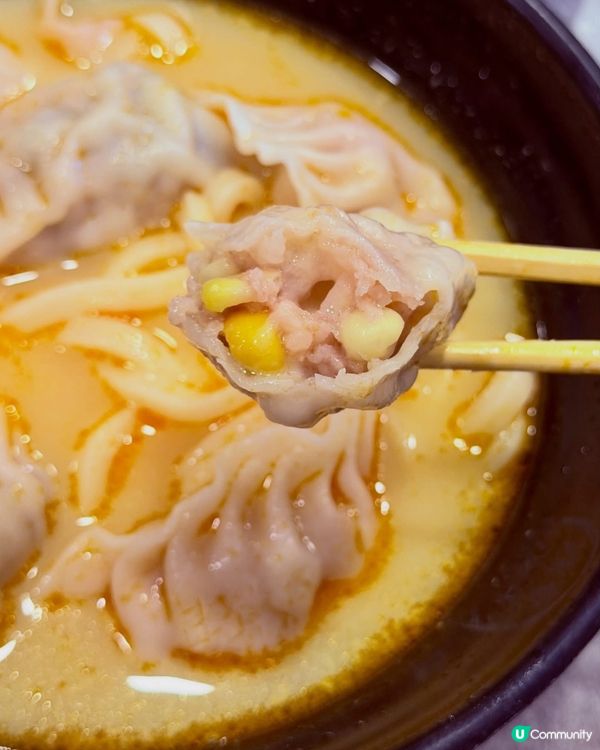 逸東餃子🍜價錢親民又高質😋