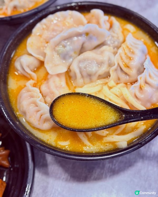 逸東餃子🍜價錢親民又高質😋