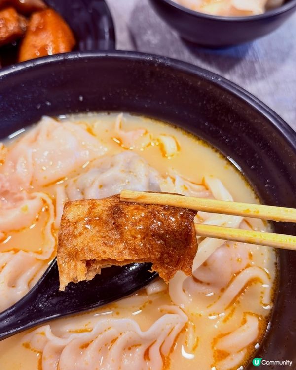 逸東餃子🍜價錢親民又高質😋