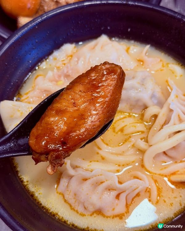 逸東餃子🍜價錢親民又高質😋