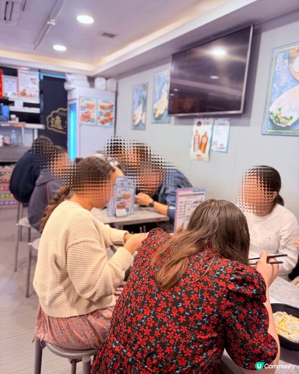 逸東餃子🍜價錢親民又高質😋