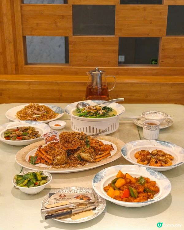 懷舊風！財記辣蟹深圳首店🦀🌶️