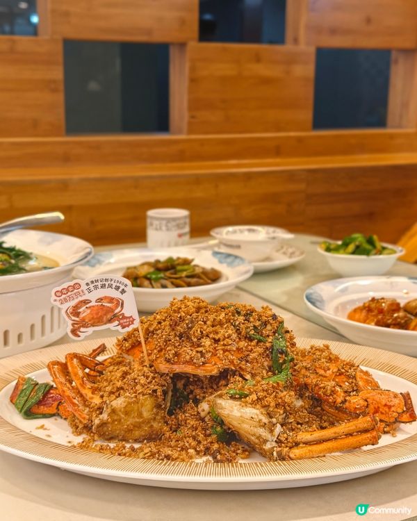 懷舊風！財記辣蟹深圳首店🦀🌶️